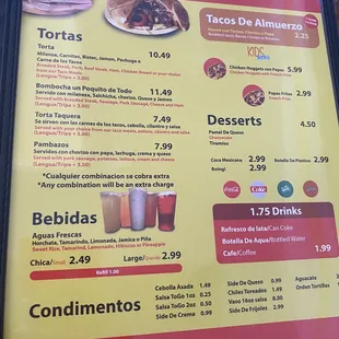 menu