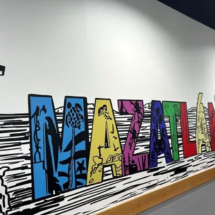 Inside. Beautiful artwork.