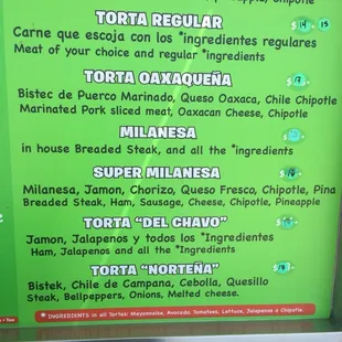 Their bigger offerings.