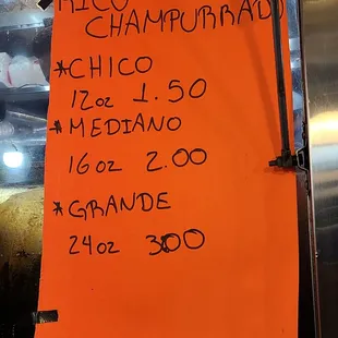 Champurrado available for the season