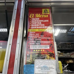 Simple menu and pricing that mostly makes sense