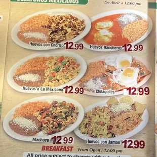 Breakfast served from 9-12 noon