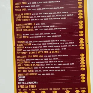 menu