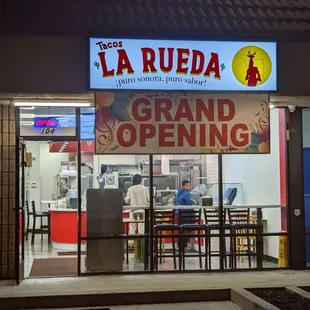 Exterior/entrance.