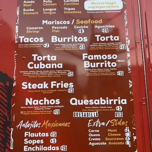 New menu (8/22)