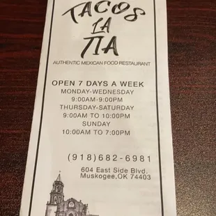 a menu for a mexican restaurant