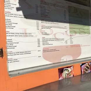 Menu, zoom in