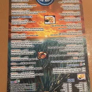 English Language Menu