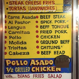 Like the Spanish-to-English Rosetta Stone. I din know I&apos;ve been enjoying CHITLINS&apos; all this time!