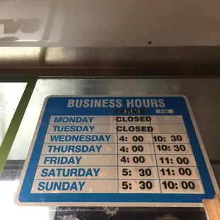 New hours!