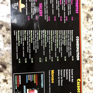 Menu for new location.