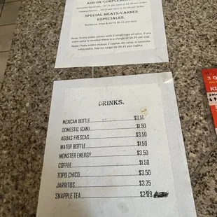 Drink menu