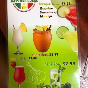 Current Menu as of 6/17