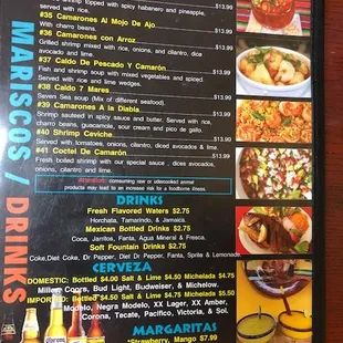 Current Menu as of 6/17