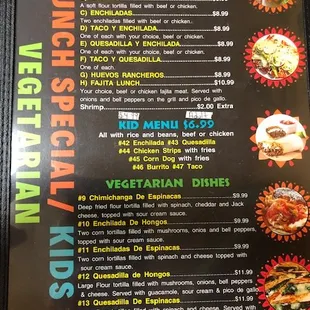 Current Menu as of 6/17