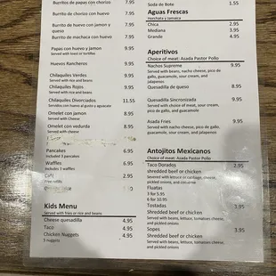 Menú