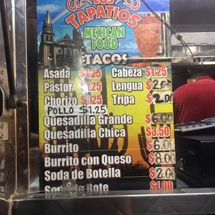 menu