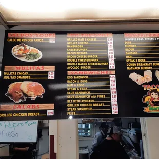 Menu as of April 2022.