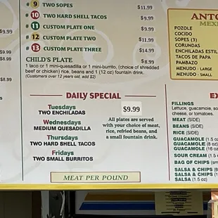 Menu as of Aug 15, 2033