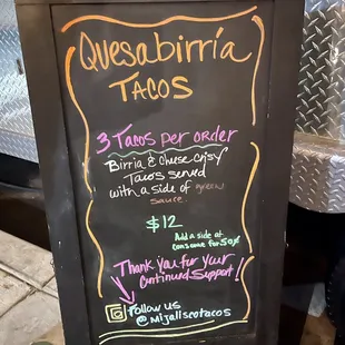 menu
