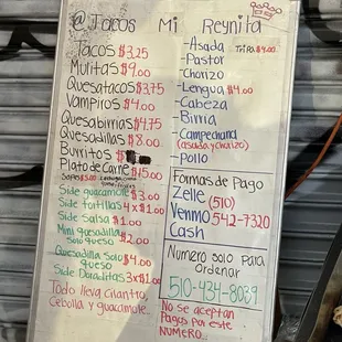 Taken on 04/2022. bottom left says everything comes w/guacamole