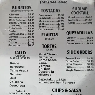 Menu Photo 1 of 2