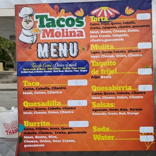 Menu 480-309-3999