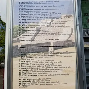 menu