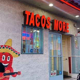 The entrance. Peep the A