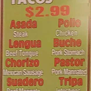 pizza, menu