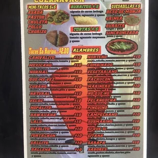 menu