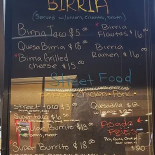 Menu selection and pricing.