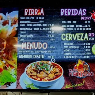 Menu as of 08/04/2024 (1 of 2)