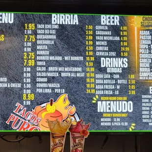 Menu (as of 12/17/2023)