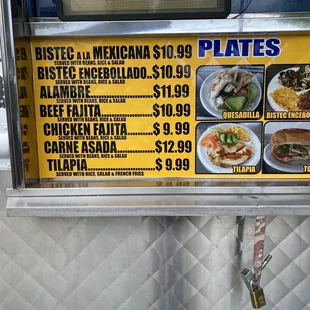 Menu as of April 2021