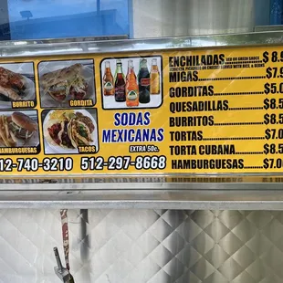 Menu as of April 2021