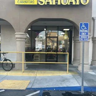 Main entrance