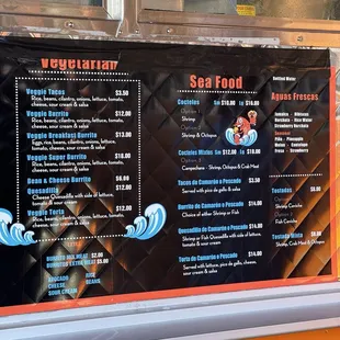 Menu 12/23/2023