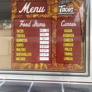 Good Menu as of March 2022