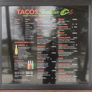 Outside menu