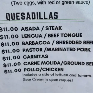 menu 3/20/23