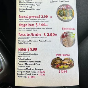 Menu options