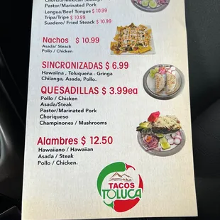 Menu options II