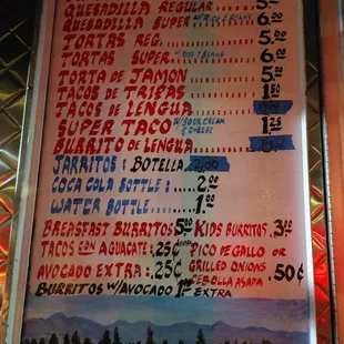 a menu for a mexican restaurant