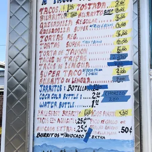 New, sudden, menu pricing.