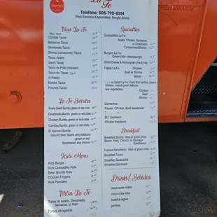 the menu