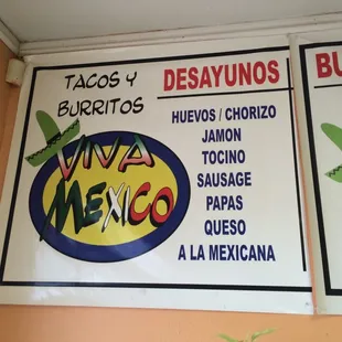 Breakfast burrito menu