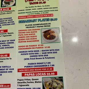 sushi and sashimi, menu