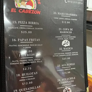 Menu