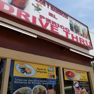 the outside of a restaurant